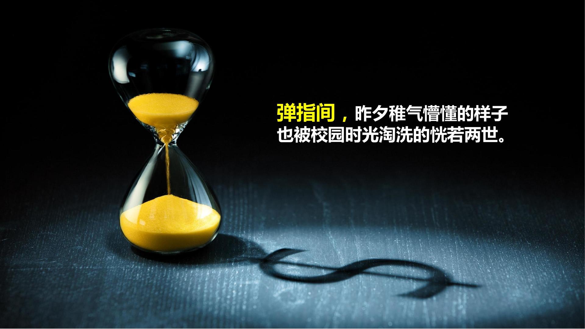 宏图信达影视杂志排版