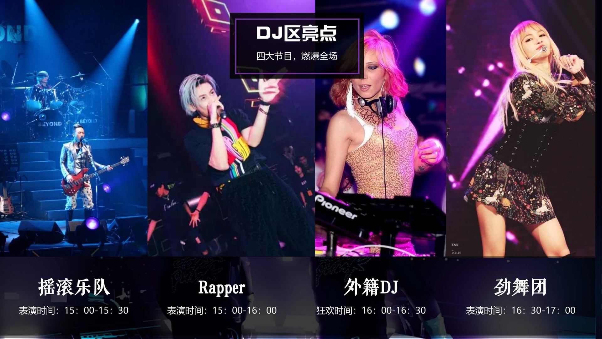 宏图信达影视深化与国家级院团的战略合作机制